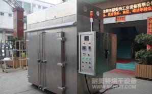 NMT-JJ-6005 千級(jí)無(wú)塵烘箱(晉華)