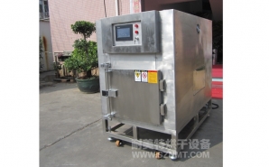 NMT-YL-7900醫(yī)療行業(yè)烘箱（先?。?></div><div   id="q000cy0"   class=