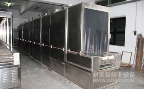 NMT-SDL-608醫(yī)療呼吸口罩定型加熱爐（達(dá)爾?。?></div><div   id="v3lfwcp"   class=